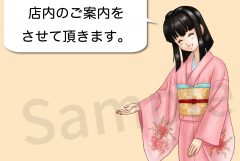 【仏具】１８０周年記念のキャラクターも！伝統文化の初回にピッタリ！