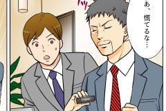【IT】店頭配布冊子が増刷につぐ増刷！コミカルなマンガで消費者を惹きつける！