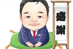 【保険】親しみやすさを生むキャラ似顔絵名刺事例「柔らかな雰囲氣を出せるイラスト名刺！」｜プルデンシャル 水野さま
