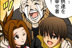 【健康食品】顧客目線にたった物語展開で共感度がアップ！