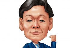 【製造】ワイルドな雰囲氣作りでインパクト抜群！