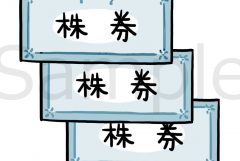 【弁護士】親しみやすいイラストを使ったスキーム図で、説明説得力をUP！