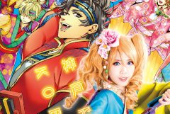 【イベント】アグレッシブでワクワクするポスター！イラストで自由な演出が可能に