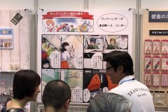 【小売】出展イベントにて漫画ポスターでたくさんの人だかり！