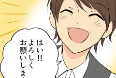 【介護】介護の仕事のイメージを払拭するためにストーリー漫画で表現！