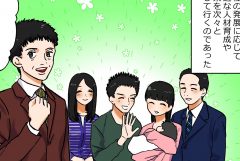 【社労士】悩みから安心へ！両立支援のPR漫画！