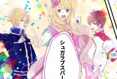 【食品】コンペイトウ王国物語_第5話『狙われたコンペイトウ王国〜海賊・ドーズとの出会い〜』敵の過去まで描く物語がファンを育てる！