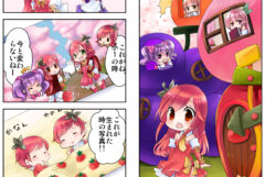 【食品】『じゅれみっくす』４コママンガで購買促進！