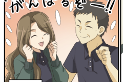 【物流】物流業界の自社ブランディングマンガ事例 第11話 前半「物流の女神 セイコの旗」｜誠幸運輸倉庫さま