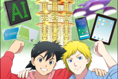 【人材】メカニカルエンジニアの採用マンガ事例「半導体の未来を切り拓け！」｜“最先端で活躍できる”を学生に届ける（東洋ワーク株式会社さま）