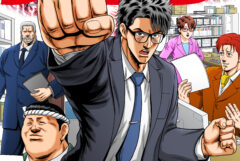 【ITコンサル】ITコンサル会社のPRマンガ事例「中年チャンプ　ラフティの件」｜“ふつうのコンサルとは違う”を社長にまっすぐ伝える