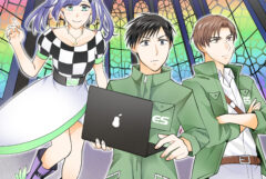 【IT】システムで悩みを駆逐しろ！