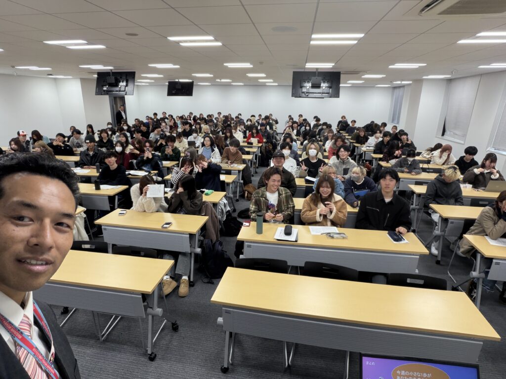 大和大学社会学部　キャリアデザインⅠ　講演