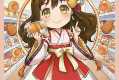 【食品】コロッケ姫のナチュラル革命_第11話『賢い食の選択！』