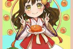 【食品】コロッケ姫のナチュラル革命_第8話『コロッケとタイの融合料理！』
