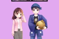 花火色の恋心 第7話 片貝まつりで急接近!?編（有限会社片貝煙火工業さま）