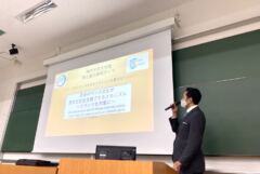 【教育】神戸大学 国際人間科学部 特別講義｜在日フランス商工会議所とともに、日仏の文化・企業交流から国際関係を考える